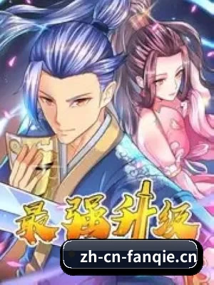 坚持做好内容